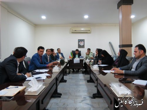جلسه شورای هماهنگی مبارزه با مواد مخدر شهرستان گالیکش برگزار شد