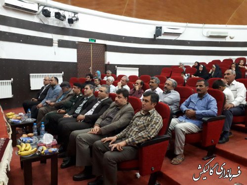 همایش تجلیل از آزادگان سرافراز در گالیکش برگزار شد