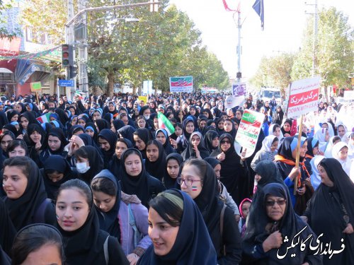 راهپیمایی 13 آبان شهرستان گالیکش برگزار شد 