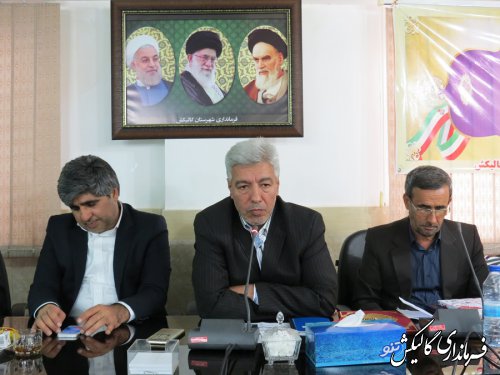جلسه شورای اداری شهرستان گالیکش برگزار شد