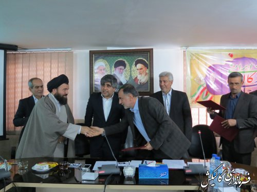 جلسه شورای اداری شهرستان گالیکش برگزار شد
