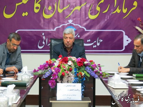جلسه هماهنگی سفر رئیس جمهور به استان گلستان، در گالیکش برگزار شد