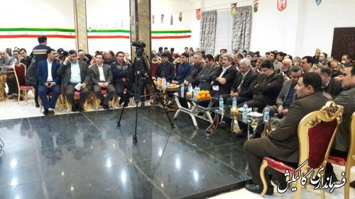 جشن بزرگ انقلاب ویژه اصناف شهرستان گالیکش برگزار شد