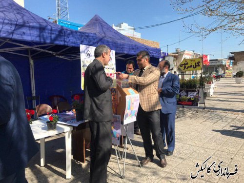 جشن نیکوکاری در شهرستان گالیکش برگزار شد