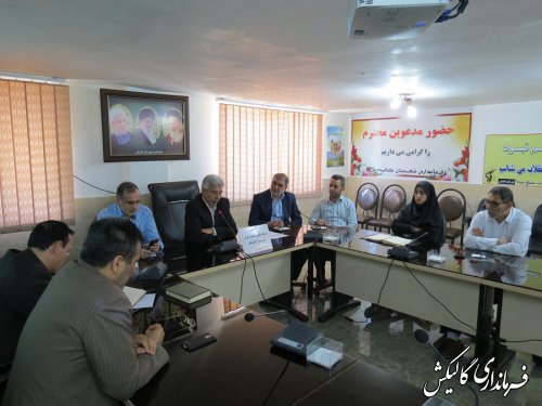نخستین جلسه ستاد اصلاح الگوی مصرف برق شهرستان گالیکش برگزار شد