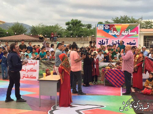برنامه تلویزیونی "مسابقه محله" بمناسبت هفته مبارزه با مواد مخدر در شهرستان گالیکش برگزار شد