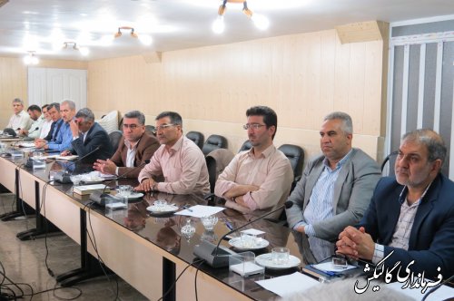 چهارمین جلسه کارگروه اجتماعی و فرهنگی شهرستان گالیکش برگزار شد