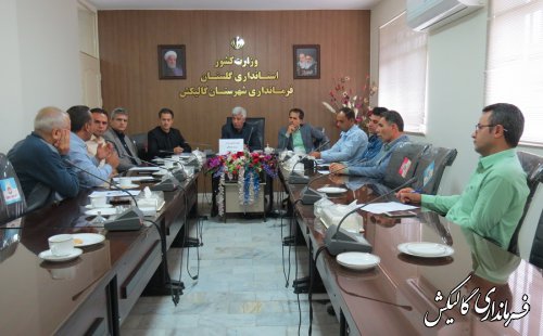 جلسه انجمن‌های میراث فرهنگی شهرستان گالیکش برگزار شد