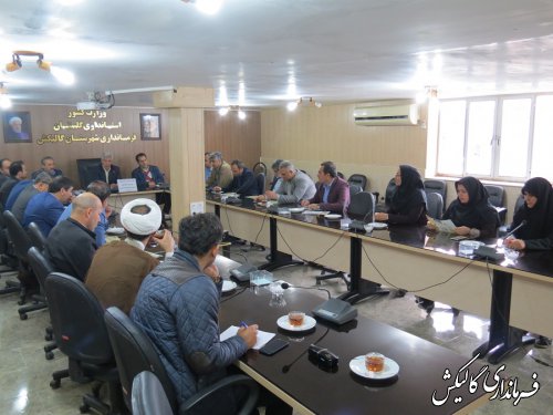 چهارمین جلسه ستاد انتخابات شهرستان گالیکش برگزار شد