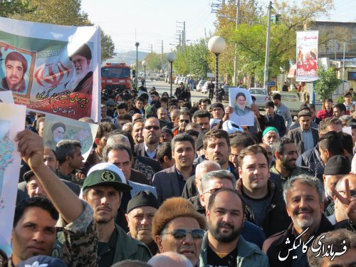 راهپیمایی باشکوه حمایت از امنیت و اقتدار کشور در گالیکش برگزار شد