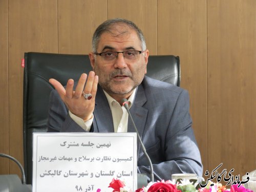 جلسه مشترک کمیسیون سلاح و مهمات غیرمجاز استان گلستان و شهرستان گالیکش برگزار شد