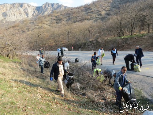 همایش بزرگ پاکسازی طبیعت پارک ملی گلستان برگزار شد
