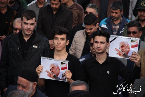 راهپیمایی مردم گالیکش در محکومیت شهادت سردار سلیمانی