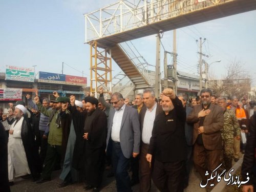 راهپیمایی مردم گالیکش در محکومیت شهادت سردار سلیمانی