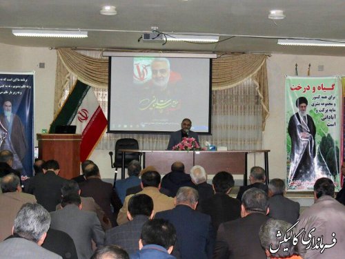 "سردار سلیمانی" سنگر به سنگر از حریم اسلام و انقلاب دفاع کرد