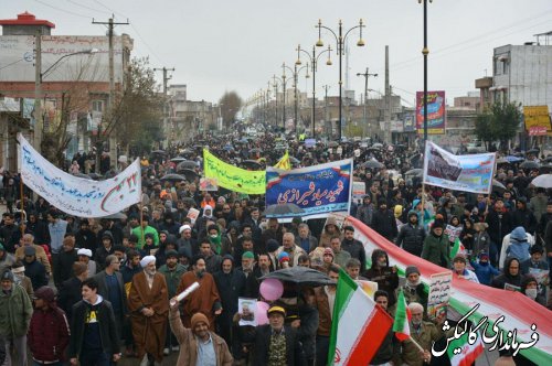 راهپیمایی باشکوه یوم‌الله ۲۲بهمن در شهرستان گالیکش برگزار شد