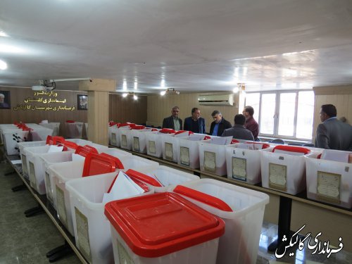 همه تمهیدات و ملزومات موردنیاز شعب انتخابات در شهرستان گالیکش فراهم شده است