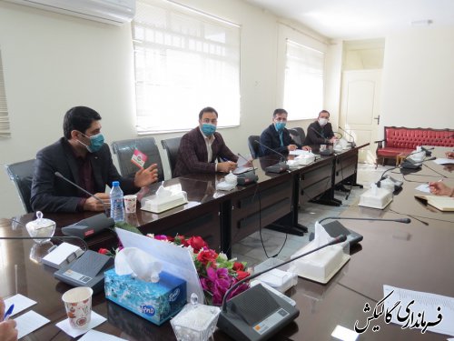 جلسه کمیسیون کارگری شهرستان گالیکش برگزار شد