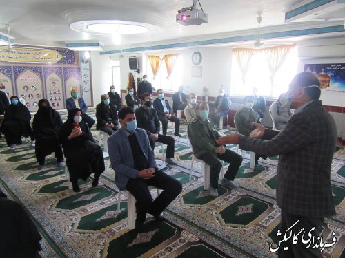 برگزاری دوره آموزشی تشکیل شرکت تعاونی روستایی ویژه صندوق‌های قرض الحسنه بسیجیان شهرستان