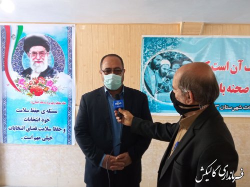 دبیرخانه اجرایی انتخابات1400 در شهرستان گالیکش راه‌اندازی شد