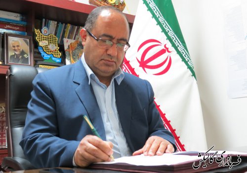 پیام تبریک فرماندار گالیکش به مناسبت سوم خرداد سالروز آزادسازی خرمشهر 