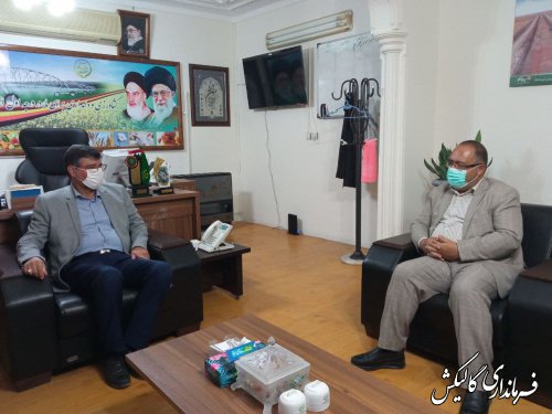 دیدار فرماندار گالیکش با رییس سازمان جهاد کشاورزی استان گلستان 
