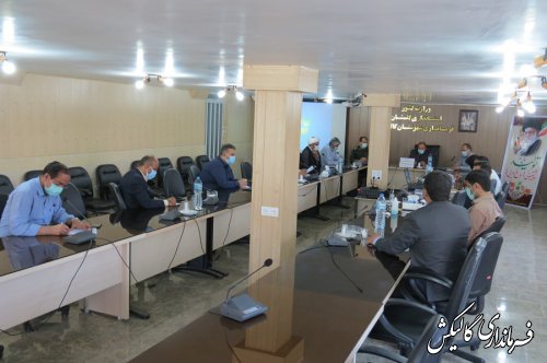 جلسه هماهنگی گرامیداشت هفته دولت و بزرگداشت هفته دفاع مقدس در گالیکش برگزار شد