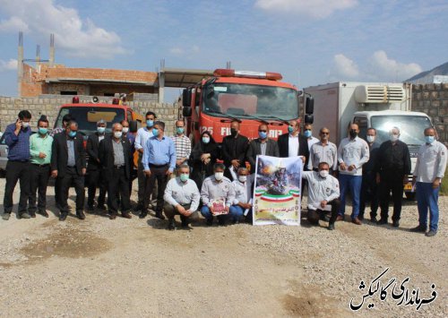 مراسم گرامیداشت "روز آتش‌نشانی و ایمنی" و تجلیل از "آتش‌نشانان" شهرداری گالیکش
