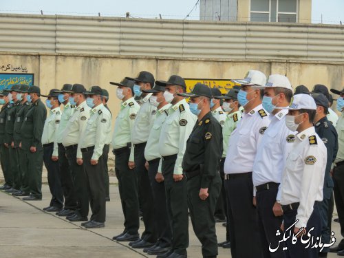 صبحگاه مشترک نیروهای نظامی و انتظامی در گالیکش برگزار شد