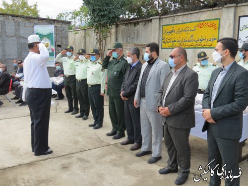 صبحگاه مشترک نیروهای نظامی و انتظامی در گالیکش برگزار شد