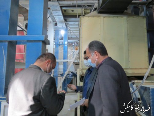 بازدید ۴ ساعته فرماندار گالیکش از واحدهای تولیدی و صنعتی شهرک صنعتی شهرستان