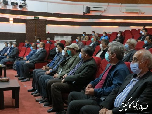 همایش گرامیداشت روز ملی نان در شهرستان گالیکش برگزار شد