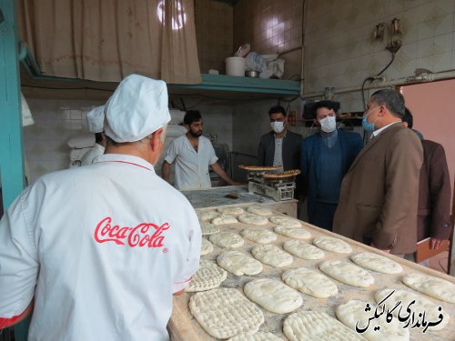 بازدید سرزده فرماندار شهرستان از وضعیت بازار در شهر گالیکش