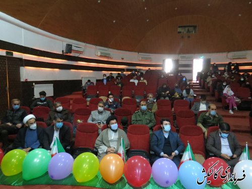 جشن ۴۳ سالگی انقلاب در گالیکش برگزار شد            