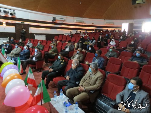 جشن ۴۳ سالگی انقلاب در گالیکش برگزار شد            