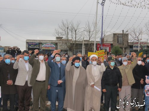 راهپیمایی خودرویی و موتوری یوم‌الله ۲۲ بهمن در گالیکش برگزار شد