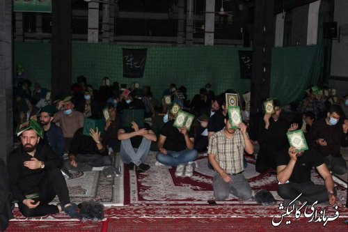 مراسم شب احیا نوزدهم ماه مبارک رمضان در مسجد جامع گالیکش برگزار شد