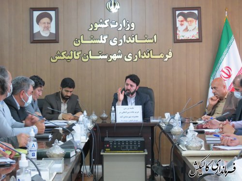 جلسه بررسی مسائل مرتبط با حریم جاده بین‌المللی گرگان-مشهد در محدوده شهر صادق‌آباد