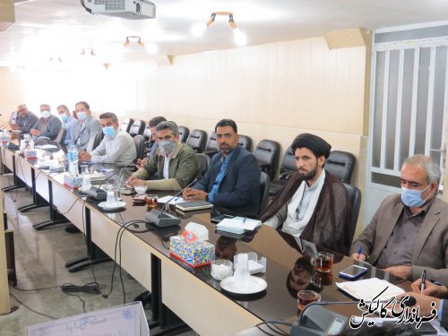 جلسه کمیسیون مبارزه با قاچاق کالا و ارز شهرستان گالیکش برگزار شد