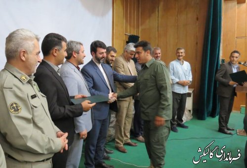 مراسم گرامیداشت روز محیط بان و آئین تجلیل از محیط بانان پارک ملی گلستان برگزار شد 