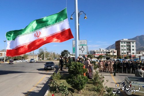 نصب و اهتزاز اولین برج پرچم جمهوری اسلامی ایران در میدان شهدای ۱۲ دی شهر گالیکش