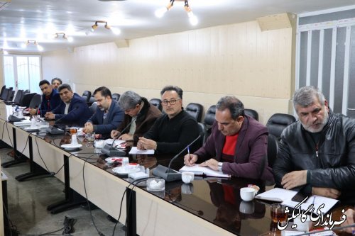 سومین جلسه شورای کشاورزی واراضی شیبدار شهرستان گالیکش برگزار شد