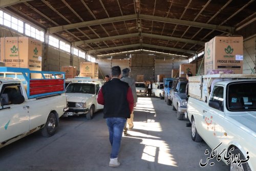 ۶۵ سری جهیزیه توسط ستاد جهیزیه شهرستان گالیکش به نوعروسان تحویل شد