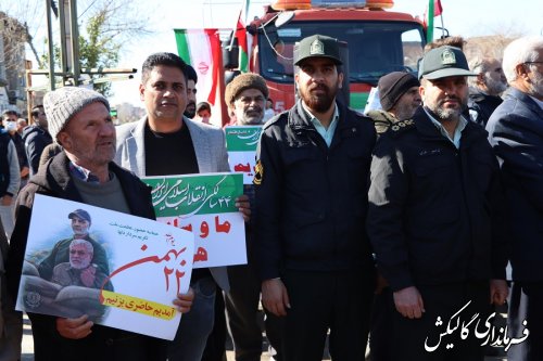 حضور غرورآفرین و پرشور مردم گالیکش در راهپیمایی یوم‌الله ۲۲ بهمن 