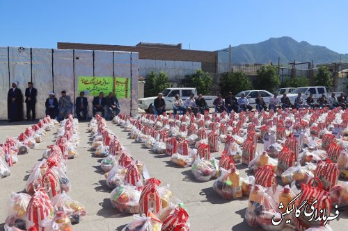 بیست‌و‌نهمین مرحله رزمایش کمک‌های مومنانه  ویژه ماه مبارک رمضان در گالیکش 