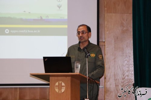 اولین همایش ملی پارک‌های ملی و مناطق تحت حفاظت به میزبانی پارک ملی گلستان آغاز بکار کرد