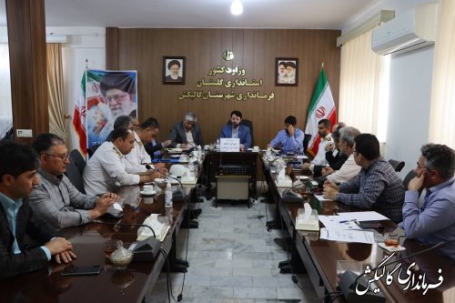 دومین جلسه شورای ترافیک شهرستان گالیکش در سال جاری برگزار شد