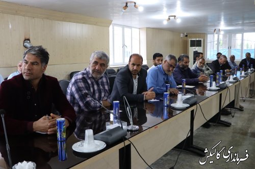 اولین جلسه قرارگاه صدور اسناد اراضی کشاورزی شهرستان گالیکش برگزار شد