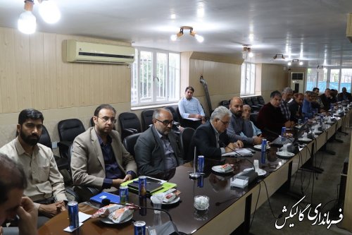 اولین جلسه قرارگاه صدور اسناد اراضی کشاورزی شهرستان گالیکش برگزار شد