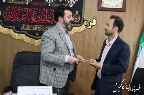 احکام مسئولیت دبیر و روسای کمیته‌های ستاد انتخابات شهرستان گالیکش اعطا شد